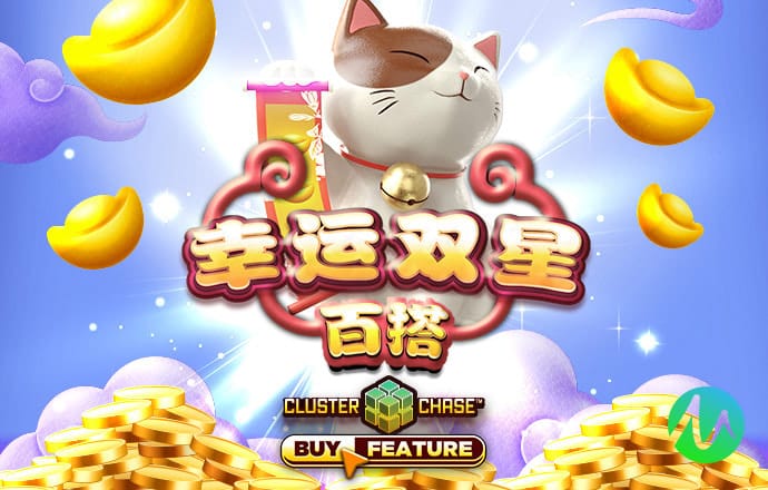 a8体育app下载地址