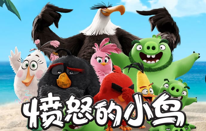 杏仁官网app